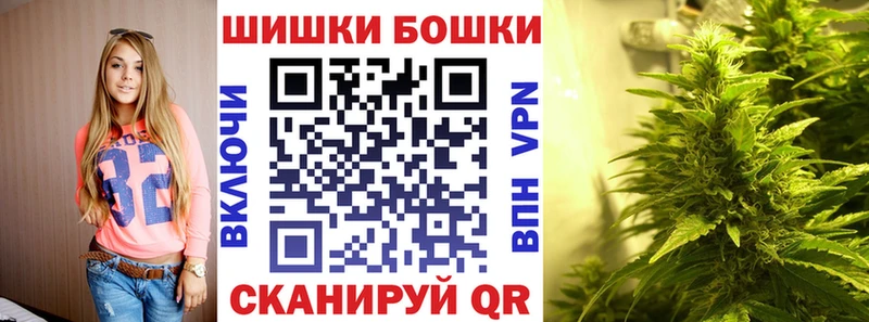 Хочу наркоту Салаир COCAIN Бошки Шишки МЕФ APVP ГАШИШ