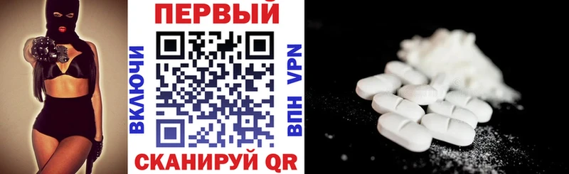 АМФ VHQ OMG ONION Салаир
