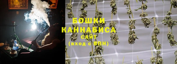 ешки Остров