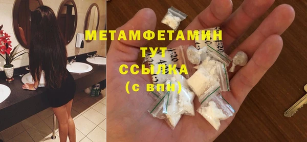 ешки Остров