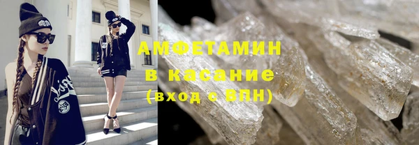 бошки Осташков