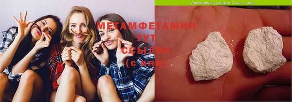 ешки Остров
