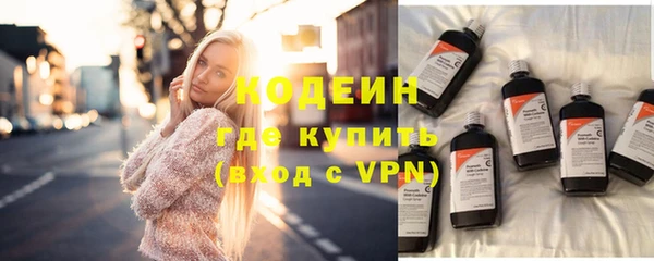 бошки Осташков
