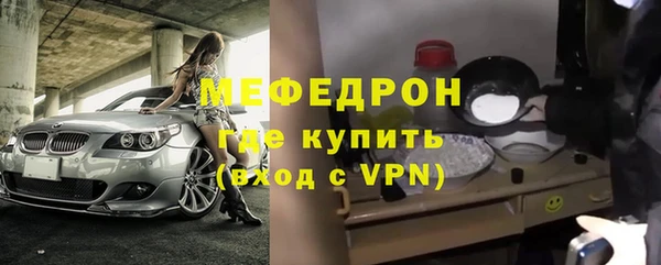 бошки Осташков