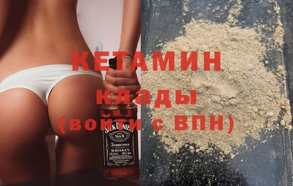 ГАЛЛЮЦИНОГЕННЫЕ ГРИБЫ Ижевск