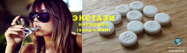 бошки Осташков
