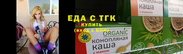 ешки Остров