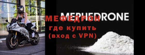 мет Дмитриев