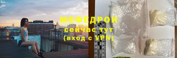 бошки Осташков