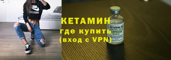 ешки Остров