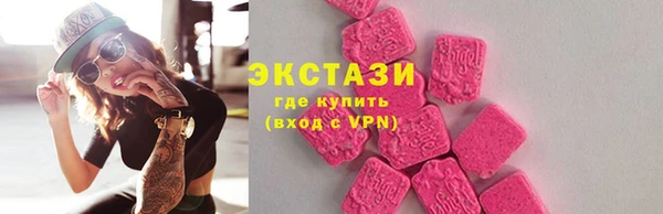 ешки Остров