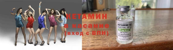 ешки Остров