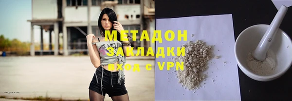 бошки Осташков