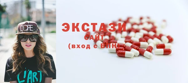 ешки Остров