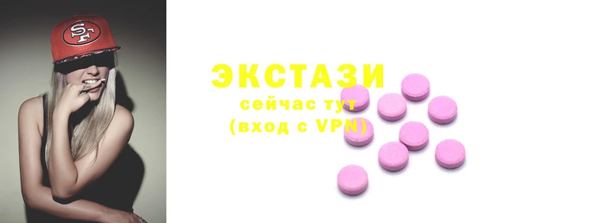 бошки Осташков