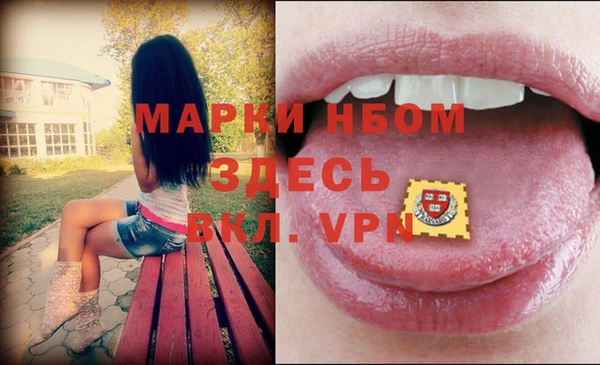 ешки Остров