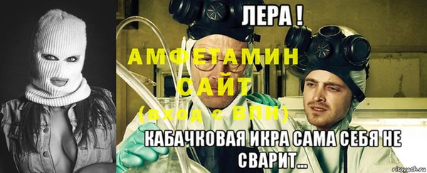 наркотики Нефтегорск