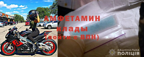 каннабис Осинники