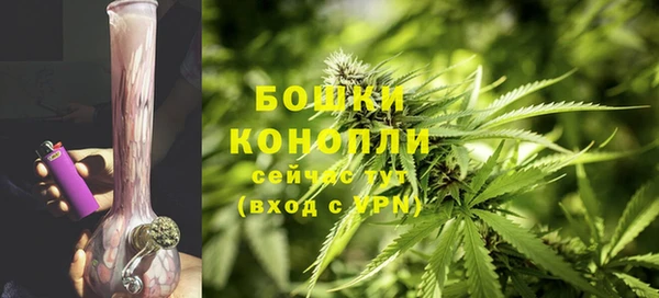 эйфоретик Нефтекумск