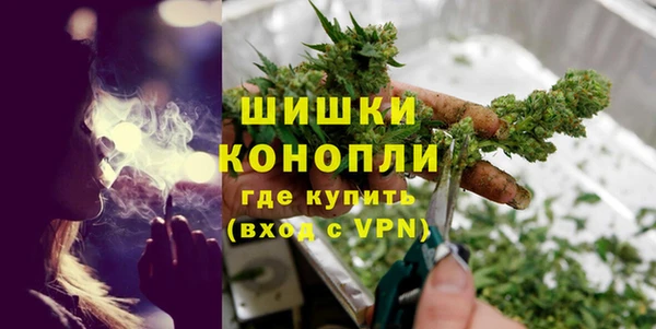 бошки Осташков
