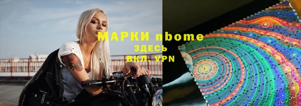 ешки Остров