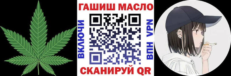 shop наркотические препараты  Салаир  ТГК вейп с тгк  хочу  