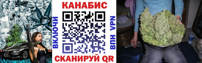 ссылка на мегу вход  купить  сайты  Салаир  Конопля LSD WEED 
